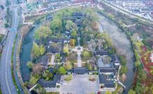 文游台1