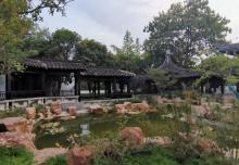 文游台7