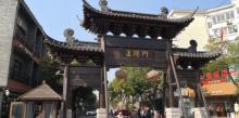 口岸雕花楼景区（柴墟古镇）25