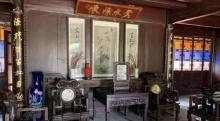 口岸雕花楼景区（柴墟古镇）5