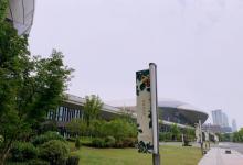 江苏大剧院23