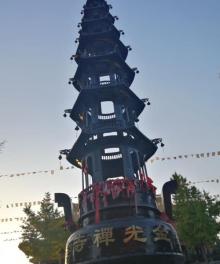 金牛湖风景区25