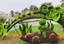 金牛湖风景区15