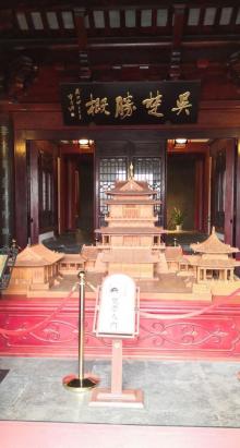 云台阁4
