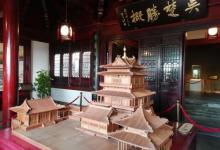 云台阁11
