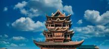 太平古城17