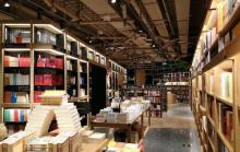 新华书店2
