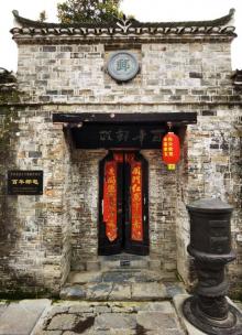 长临河老街10
