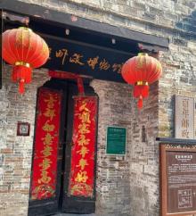 长临河老街17