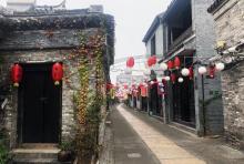安丰古街4