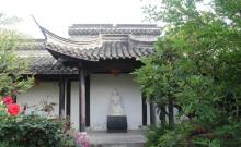 梦溪园10