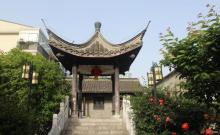 梦溪园11