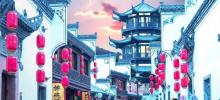 槠溪老街13