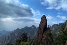 南清园景区4