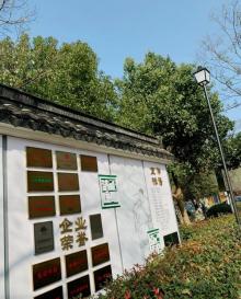 老山国家森林公园20