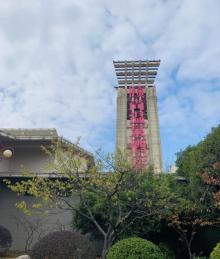 颐尚温泉22