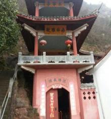 赤城山20