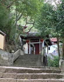 赤城山12