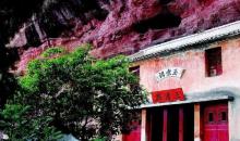 赤城山11