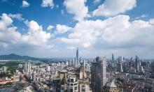 紫峰大厦观光层10