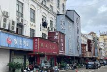 富玉官窑产业基地1