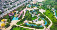 汤山欢乐水世界7