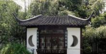 二分明月楼16