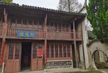 孔城老街12