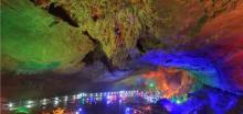 九华大王洞风景区6