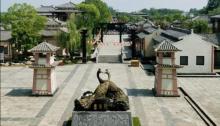 孔雀东南飞景区9