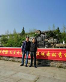 孔雀东南飞景区11