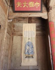 汪氏宗祠27