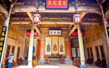 汪氏宗祠5