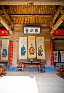 汪氏宗祠7