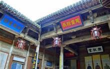 汪氏宗祠20