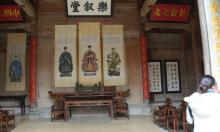 汪氏宗祠16