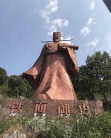 三衢石林13