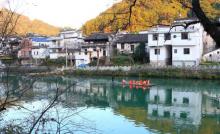 上坦村17