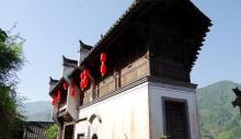上坦村24