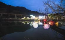 上坦村5