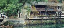 上坦村29