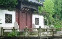 天下第一泉3