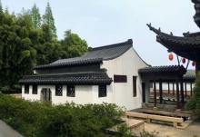 天下第一泉7