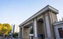 南京航空航天大学1