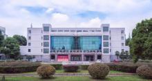 南京航空航天大学2