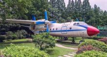 南京航空航天大学3