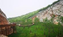 汤山矿坑公园23