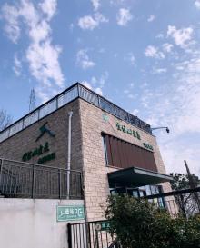 紫金山观光索道8