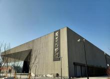 安庆市新博物馆1