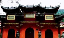 华顶国家森林公园13